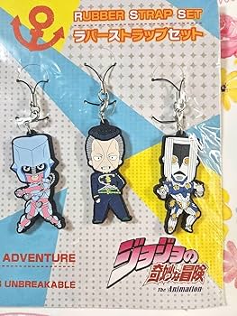 Amazon.co.jp: c90グッズジョジョの奇妙な冒険 第四部 ラバー