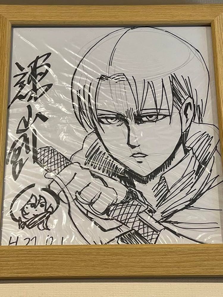 Amazon.co.jp: 諌山創 リヴァイ 直筆サイン色紙 諫山創 NFZ : 文房具