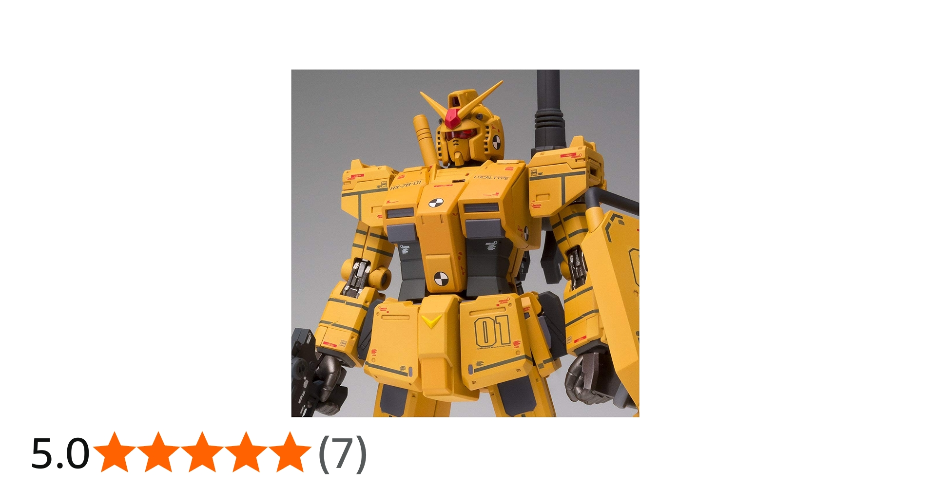 Amazon | GUNDAM FIX FIGURATION METAL COMPOSITE RX-78-01 [N] 局地型