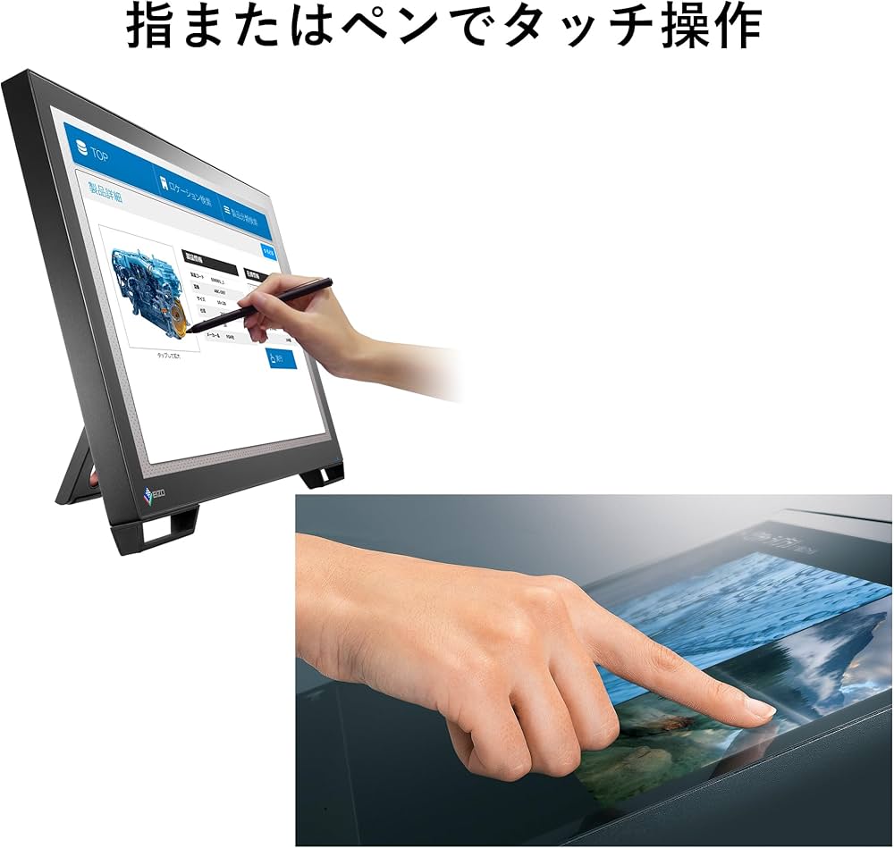 Amazon.co.jp: EIZO DuraVision FDF2382WT-ALBK(23.0型タッチモニター