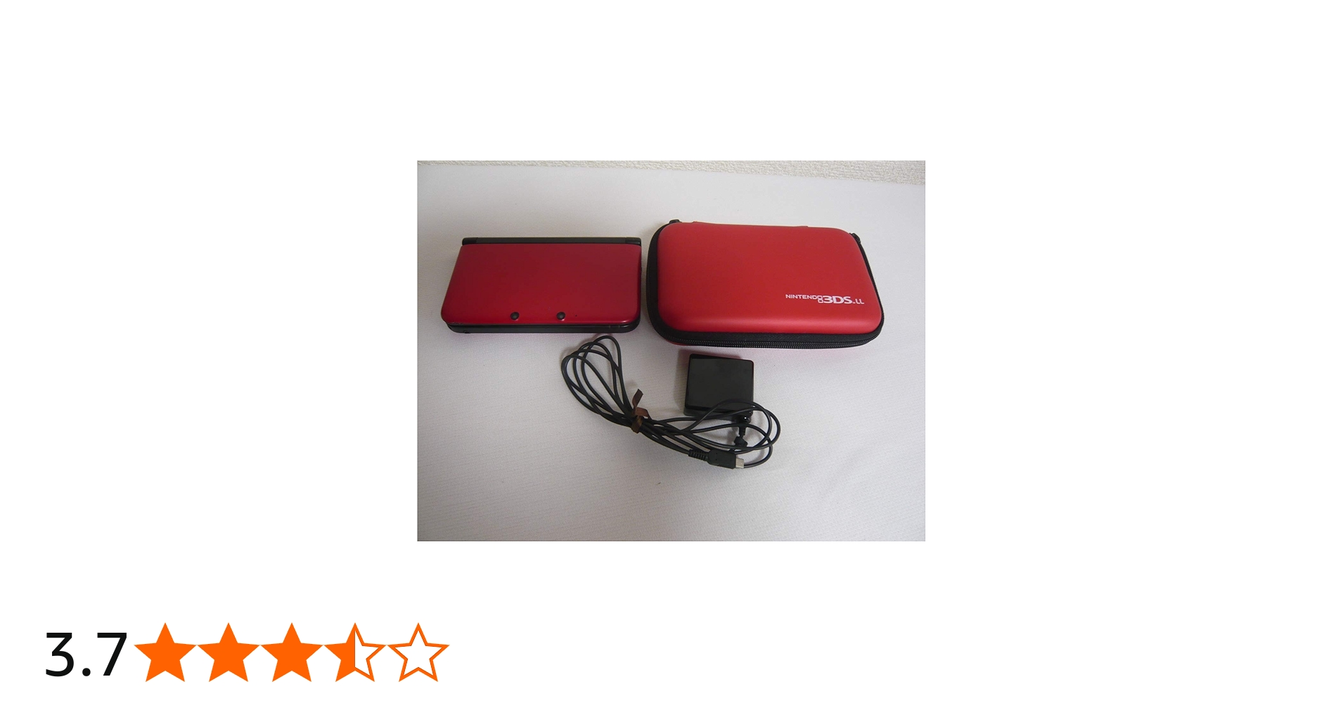 Amazon.co.jp: ニンテンドー3DS LL レッドXブラック 【メーカー生産