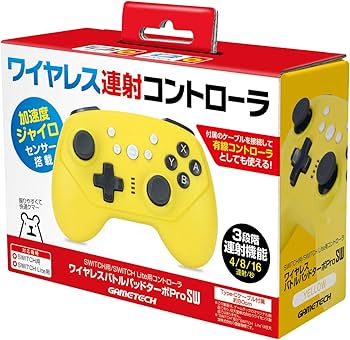 Amazon.co.jp: ニンテンドースイッチ用コントローラ『ワイヤレスバトル