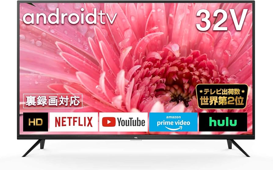 Amazon.co.jp: TCL 32型 ハイビジョン スマートテレビ(Android TV