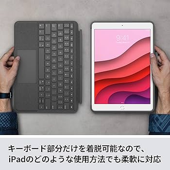 Amazon.co.jp: ロジクール iPad 10.2 インチ 第9世代 第8世代 第7世代