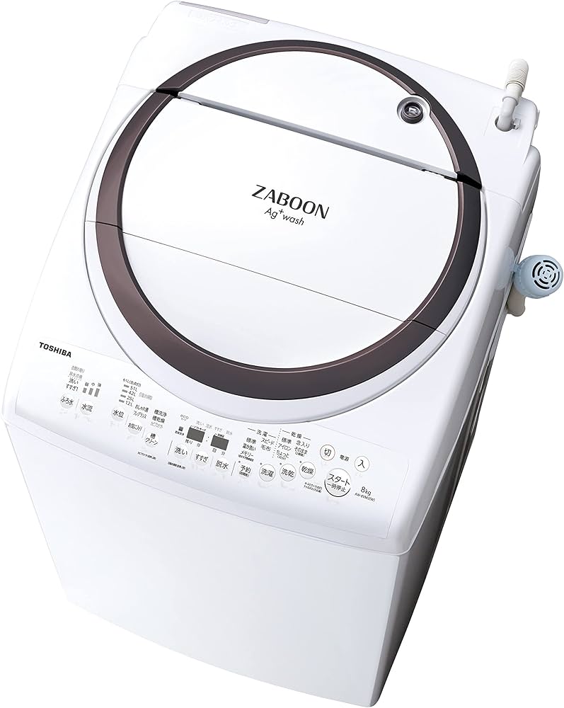 Amazon.co.jp: 東芝 タテ型洗濯乾燥機 洗濯8kg 乾燥4.5kg グラン