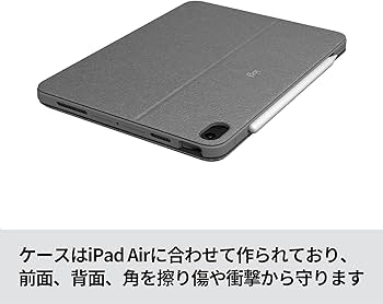 Amazon.co.jp: ロジクール Logicool iPad Air 10.9インチ 第5世代 第4