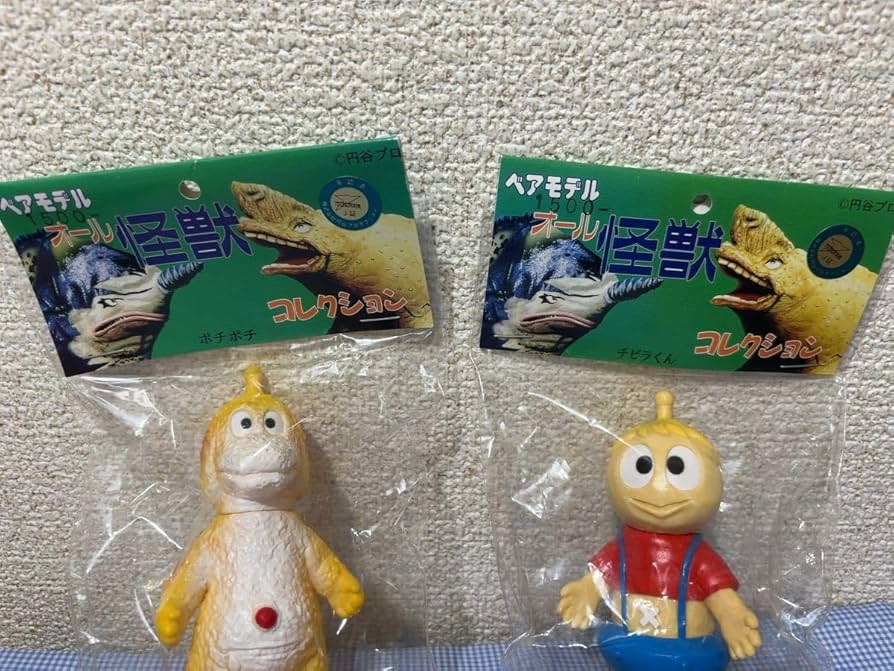 Amazon.co.jp: チビラくん ぽちぽち ミニソフビ ベアモデル 検索