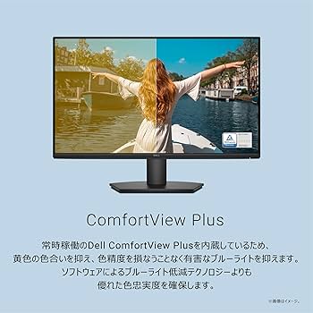 Amazon.co.jp: 【Amazon.co.jp限定】Dell SE2725HM-A 27インチ