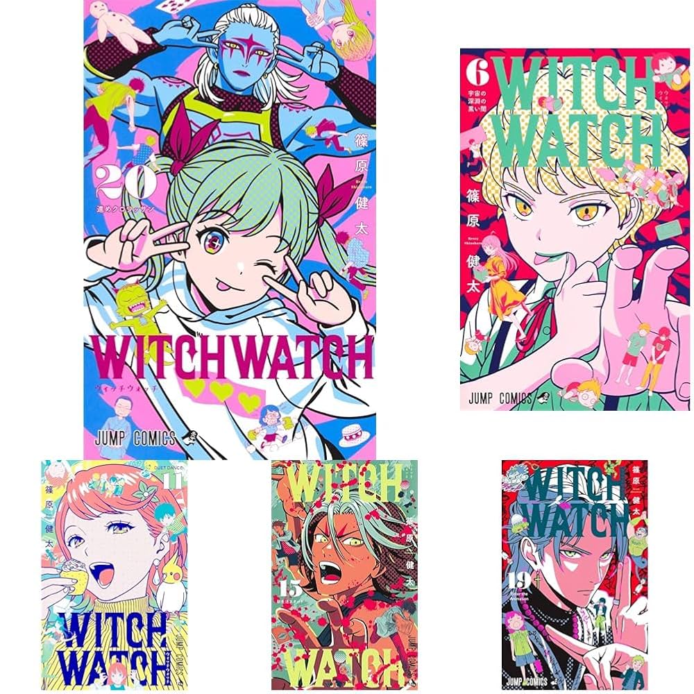 WITCH WATCH 1～21巻 全巻 ウィッチウォッチ (※20巻なし) ウィッチ