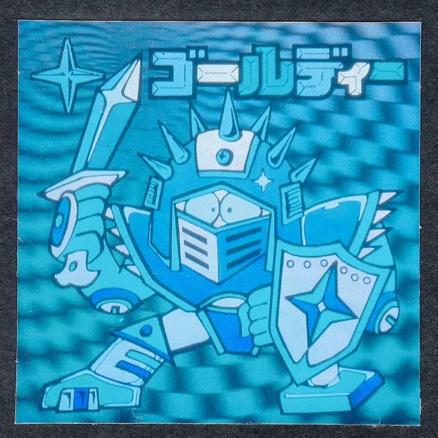 Amazon.co.jp: ゴールディー ゴールディ シスコ Cisco ク-1 バトルα