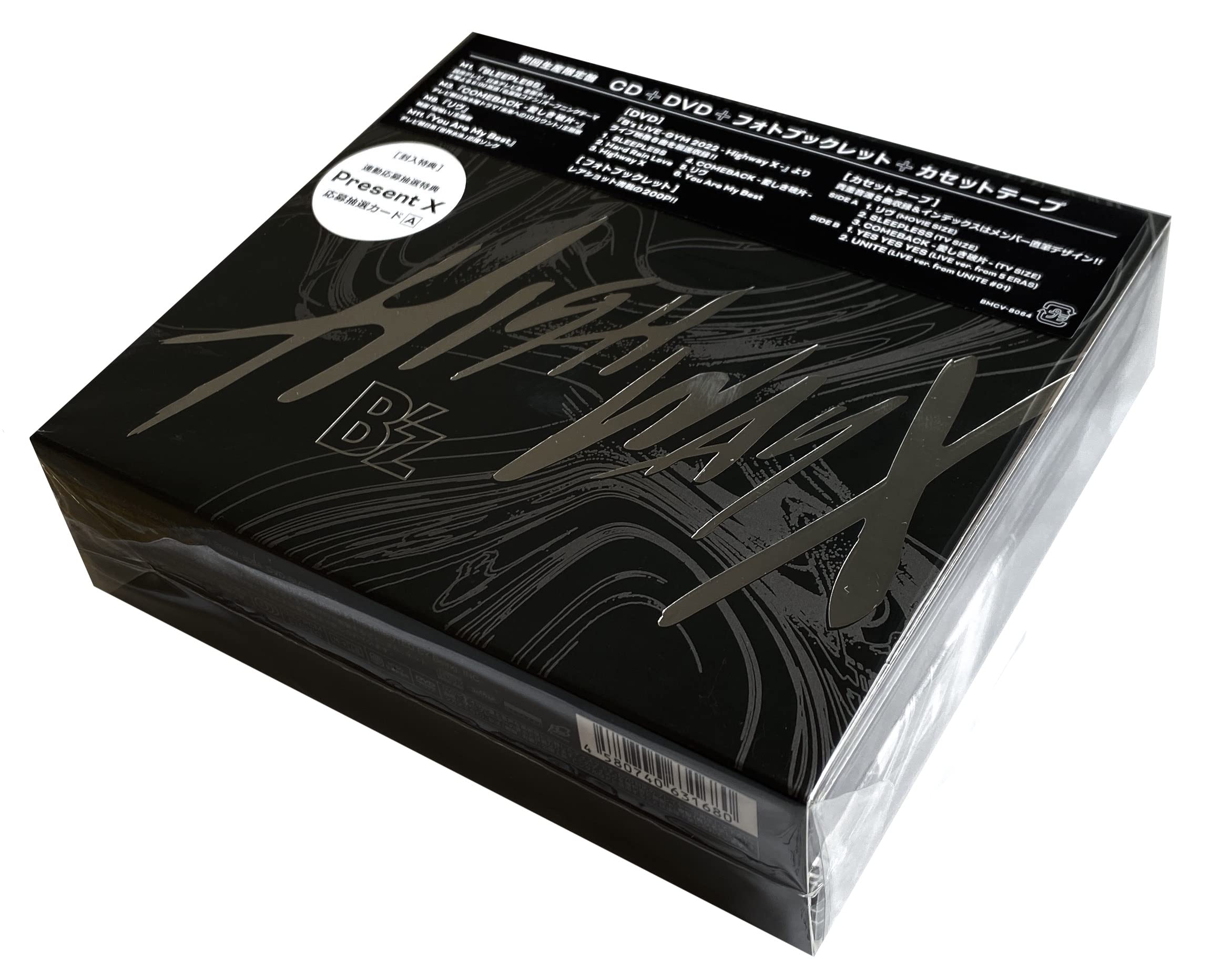 Amazon.co.jp: 【外付特典あり・初回生産分】B'z Highway X (初回生産