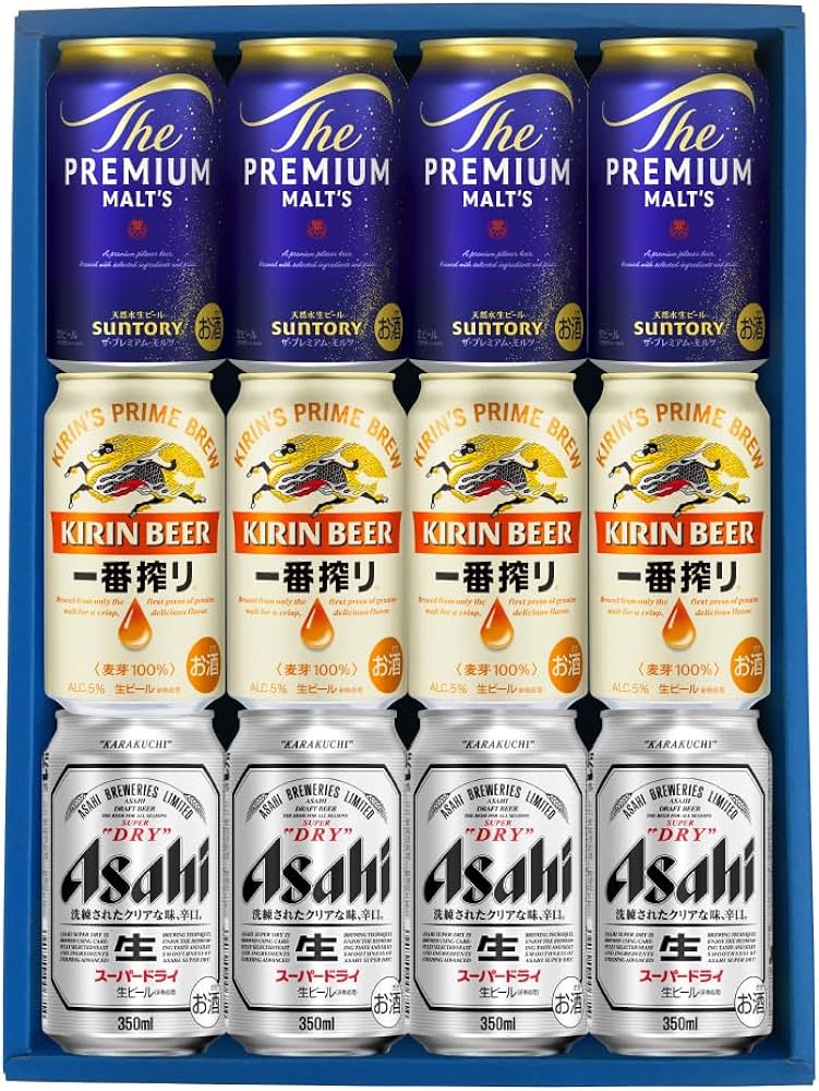 Amazon.co.jp: 【ギフト用】人気ビールセット 350ml缶（一番搾り