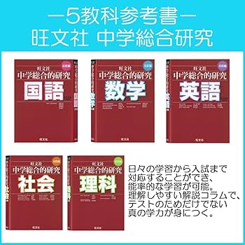 Amazon | 2019年モデル カシオ 電子辞書 エクスワード 中学生モデル XD