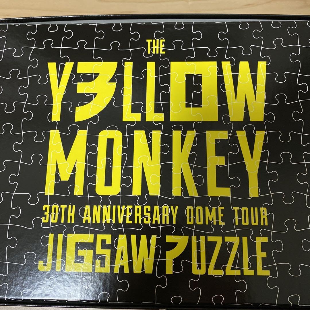 Amazon.co.jp: THE YELLOW MONKEY 30TH ANNIVERSARY パズル : おもちゃ