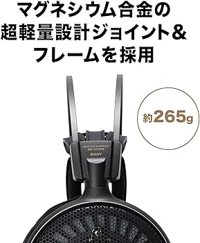 Amazon.co.jp: オーディオテクニカ ATH-AD2000X ヘッドホン 有線 開放