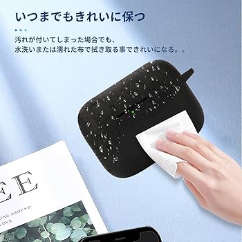 Amazon | Marshall MOTIF II ANC 用 ケース カバー 【NOUKAJU