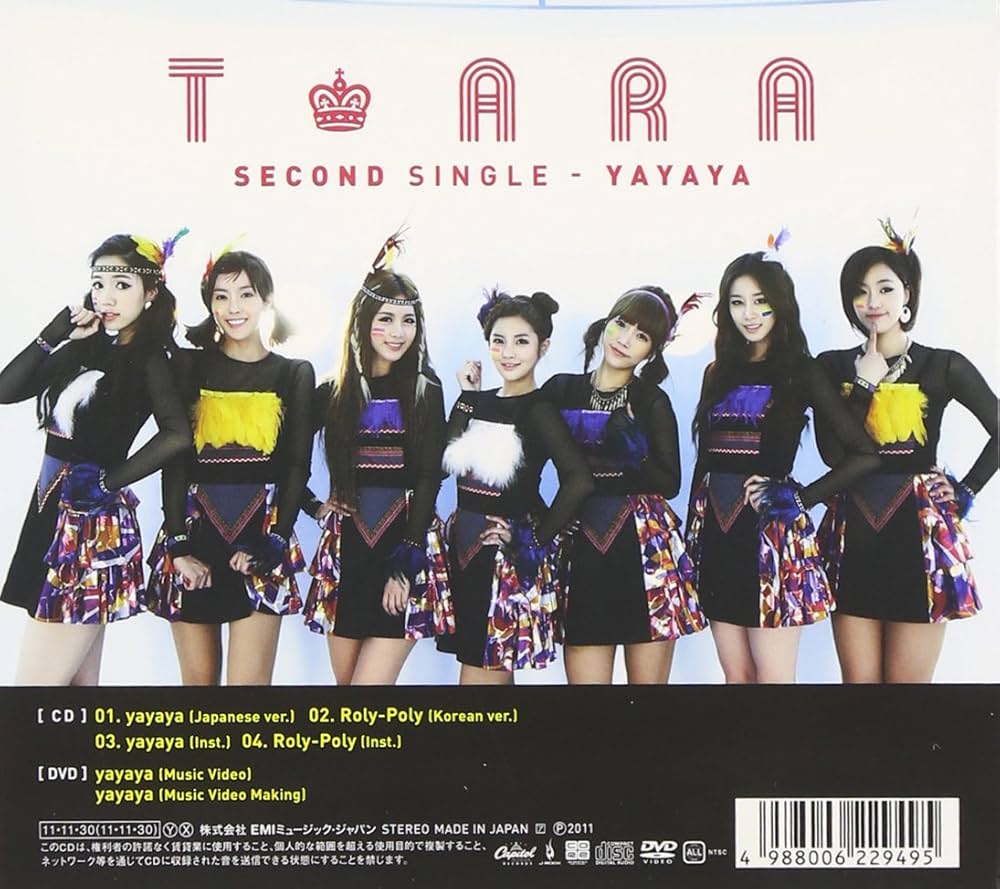 Amazon.co.jp: yayaya(初回限定盤A)(DVD付): ミュージック