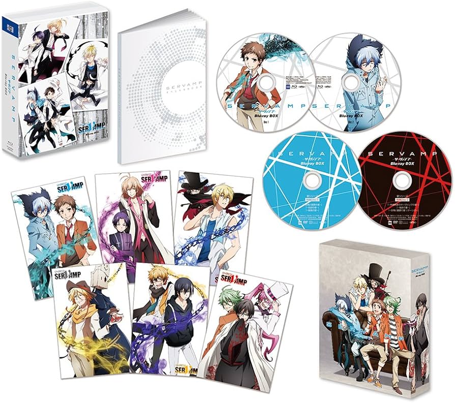 Amazon.co.jp: SERVAMP- サーヴァンプ - Blu-ray BOX : 寺島拓篤, 梶