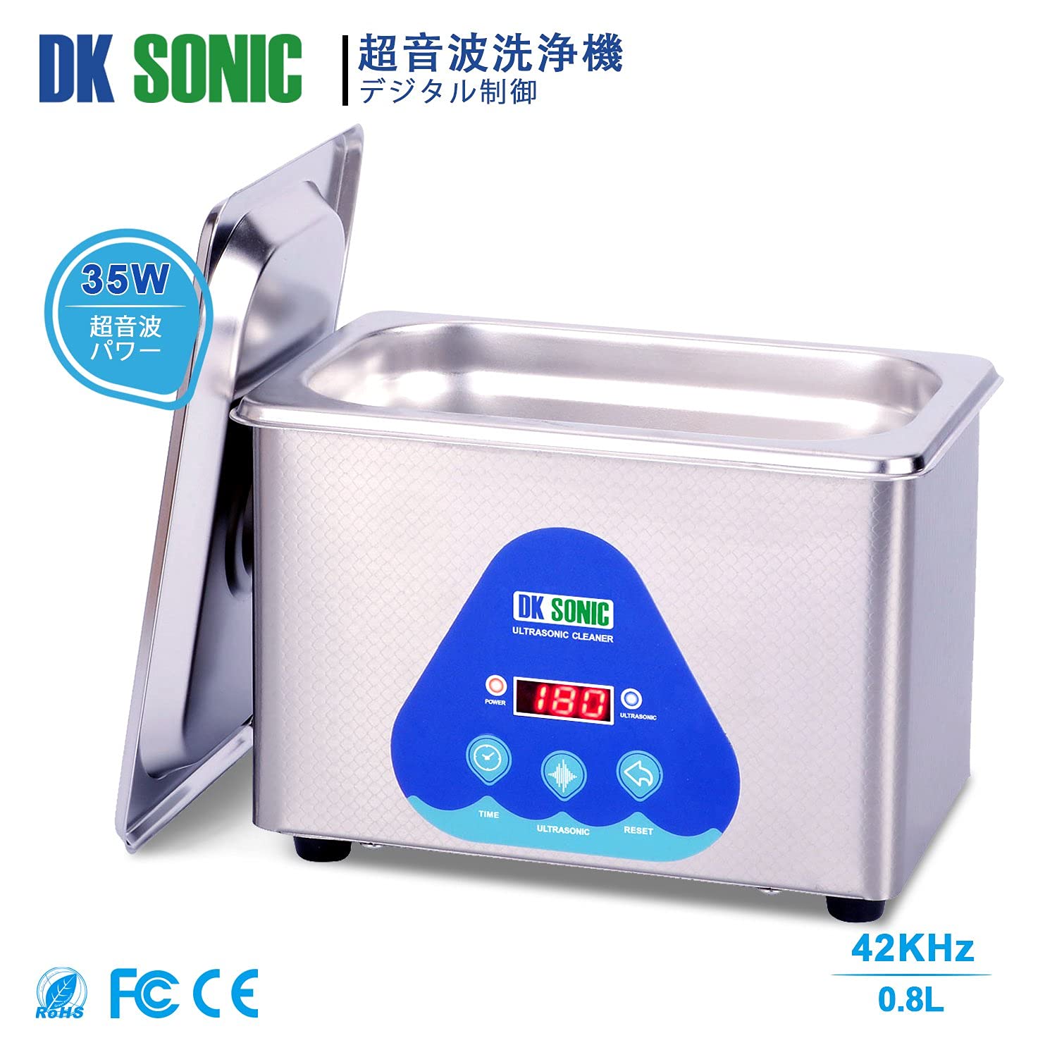 Amazon | DK SONIC 35W 小型超音波洗浄機 42 KHz - アクセサリー 眼鏡