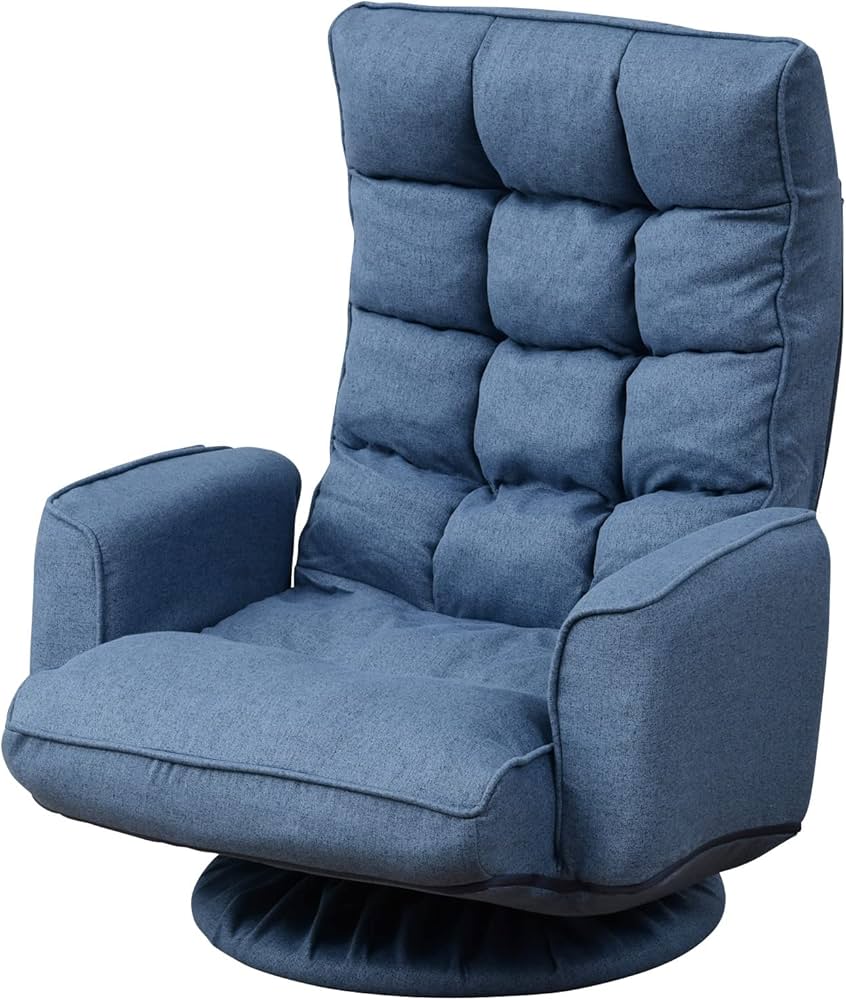 Amazon｜[山善] 360度回転 リクライニング リラックス 肘掛け付き 座椅