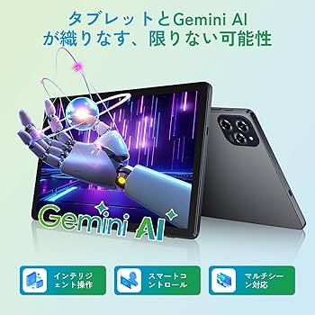 Amazon.co.jp: 【Android16 タブレット 11インチ】TABWEE W90