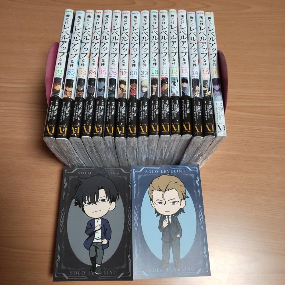 Amazon.co.jp: 俺だけレベルアップな件 完結 全巻カード2枚付き