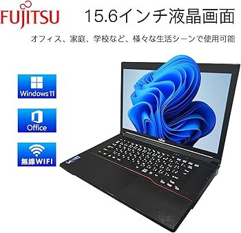 Amazon.co.jp: 【整備済み品】 【今だけSSD1TB×メモリ16GB】富士通