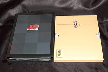 Amazon.co.jp: SP エスピー 警視庁警備部警護課第四係 DVD-BOX : 岡田