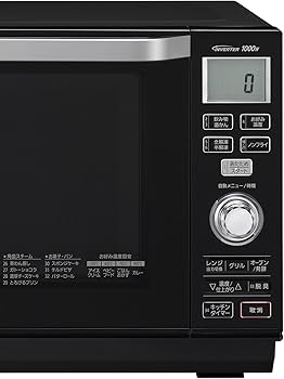 Amazon | パナソニック オーブンレンジ エレック 26L ヘルツフリー