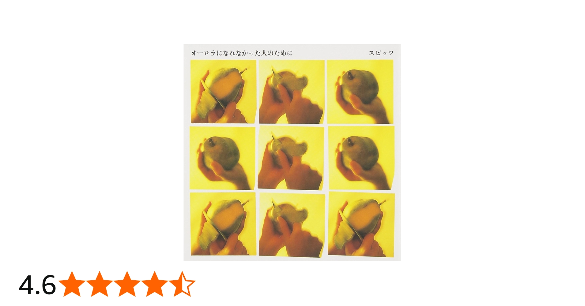 71j+fGW5xmL.jpg_BO30,255,255,