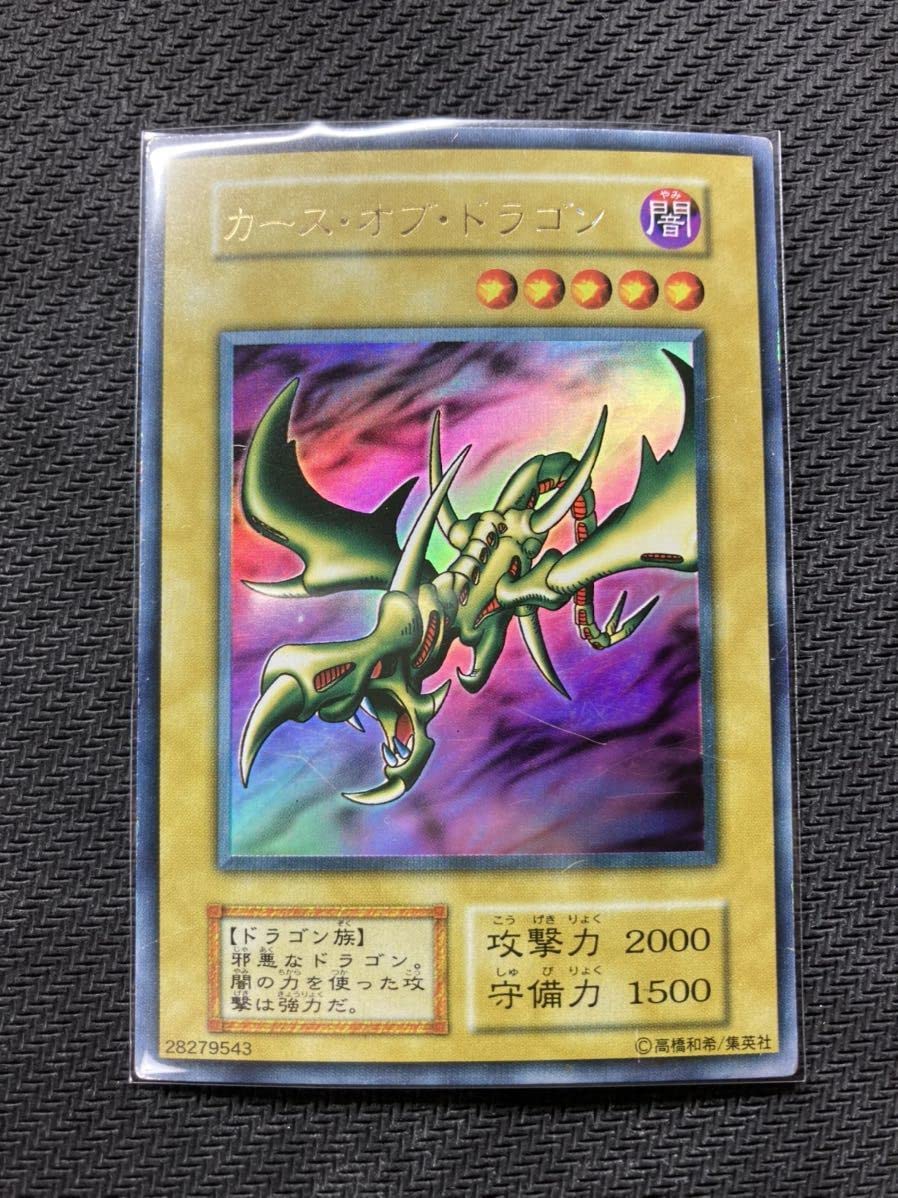 Amazon.co.jp: 【初期レアカード36枚まとめ売り】ブラックマジシャン