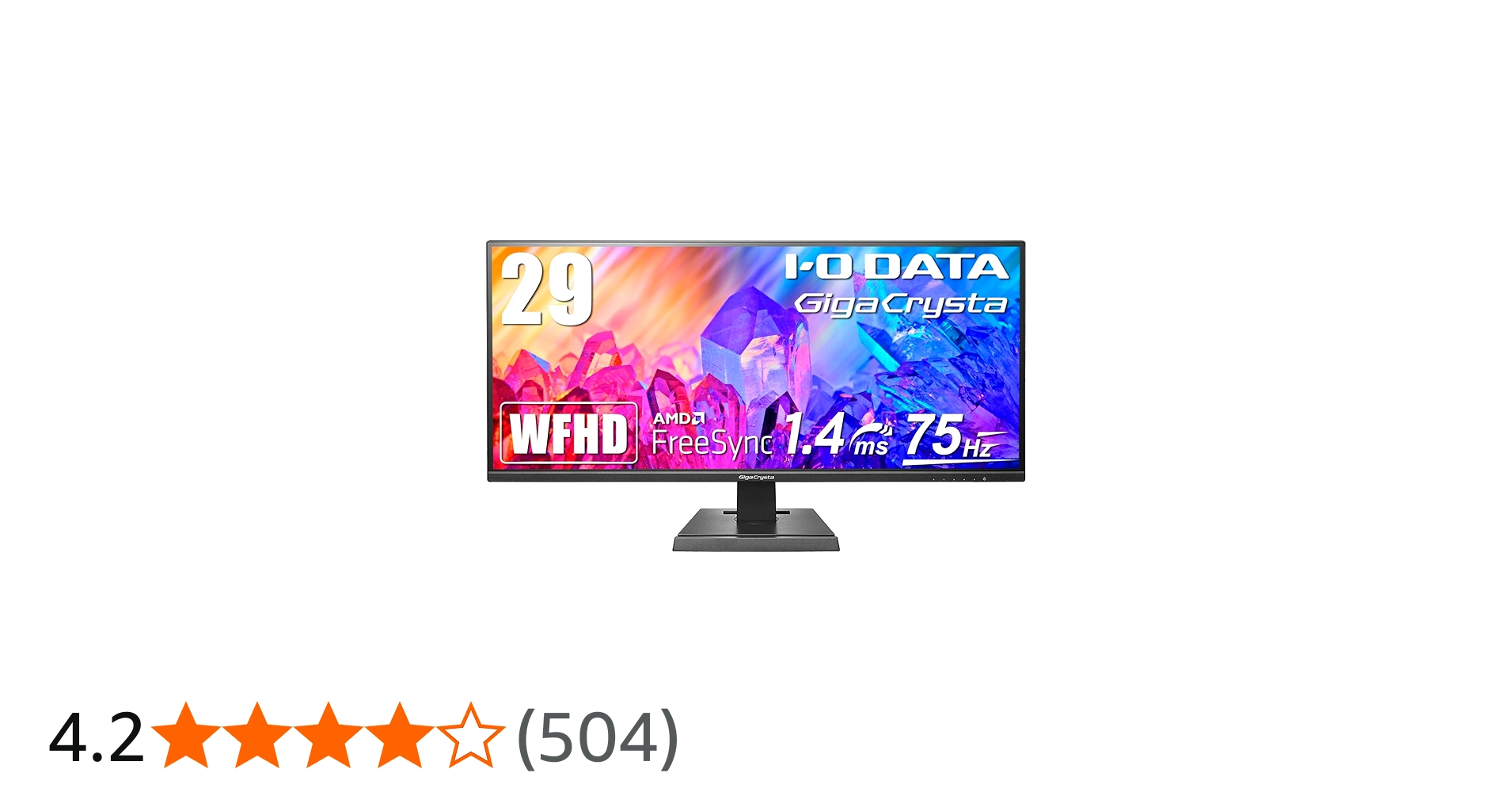 Amazon.co.jp: アイ・オー・データIODATA ゲーミングモニター 29インチ