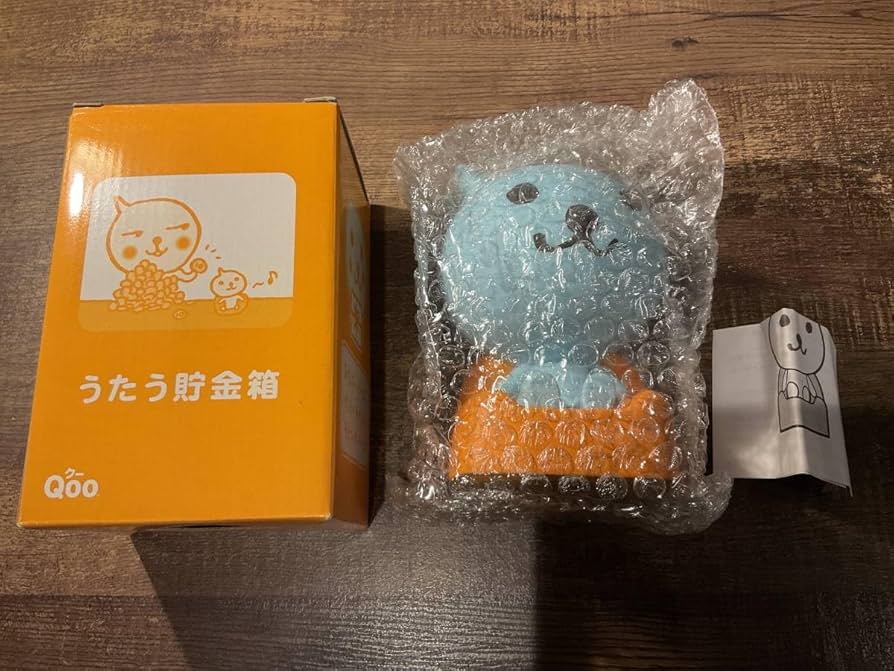 Amazon.co.jp: Qoo クー うたう貯金箱 : おもちゃ