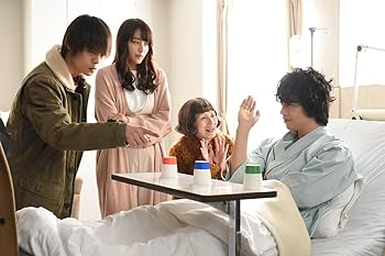 Amazon.co.jp: 臨床犯罪学者 火村英生の推理(DVD-BOX) : 斎藤工, 窪田