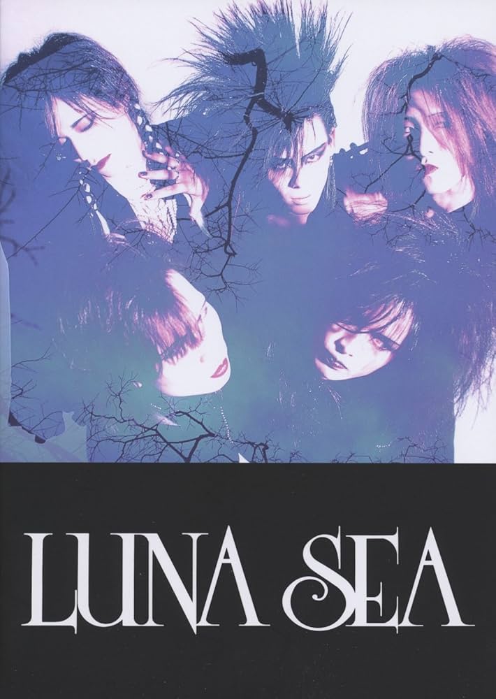 LUNA SEA/LUNA SEA (バンド・スコア) | LUNA SEA, 編集部, 岡田 研二