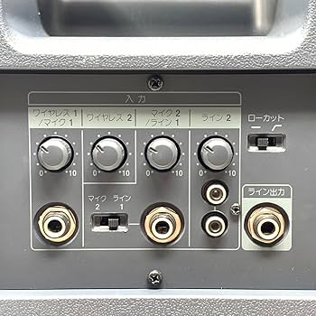 Amazon.co.jp: パナソニック 800 MHz帯ワイヤレスパワードスピーカー