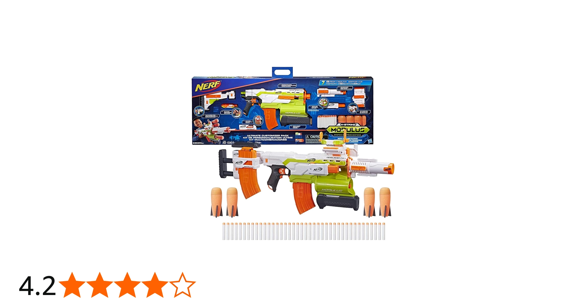 Amazon.co.jp: ハズブロ(HASBRO) ナーフ モジュラス ウルティメイト