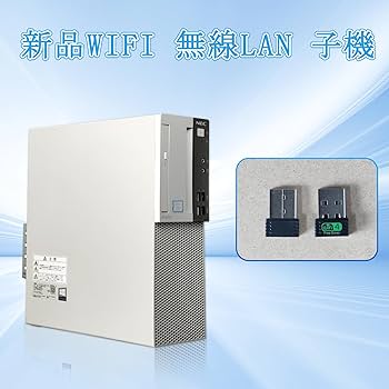 Amazon.co.jp: 【整備済み品】NEC Mate ML-4 デスクトップパソコン 第8