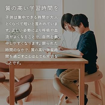 Amazon.co.jp: バランスラボ バランスイージー ショートフレーム 通常