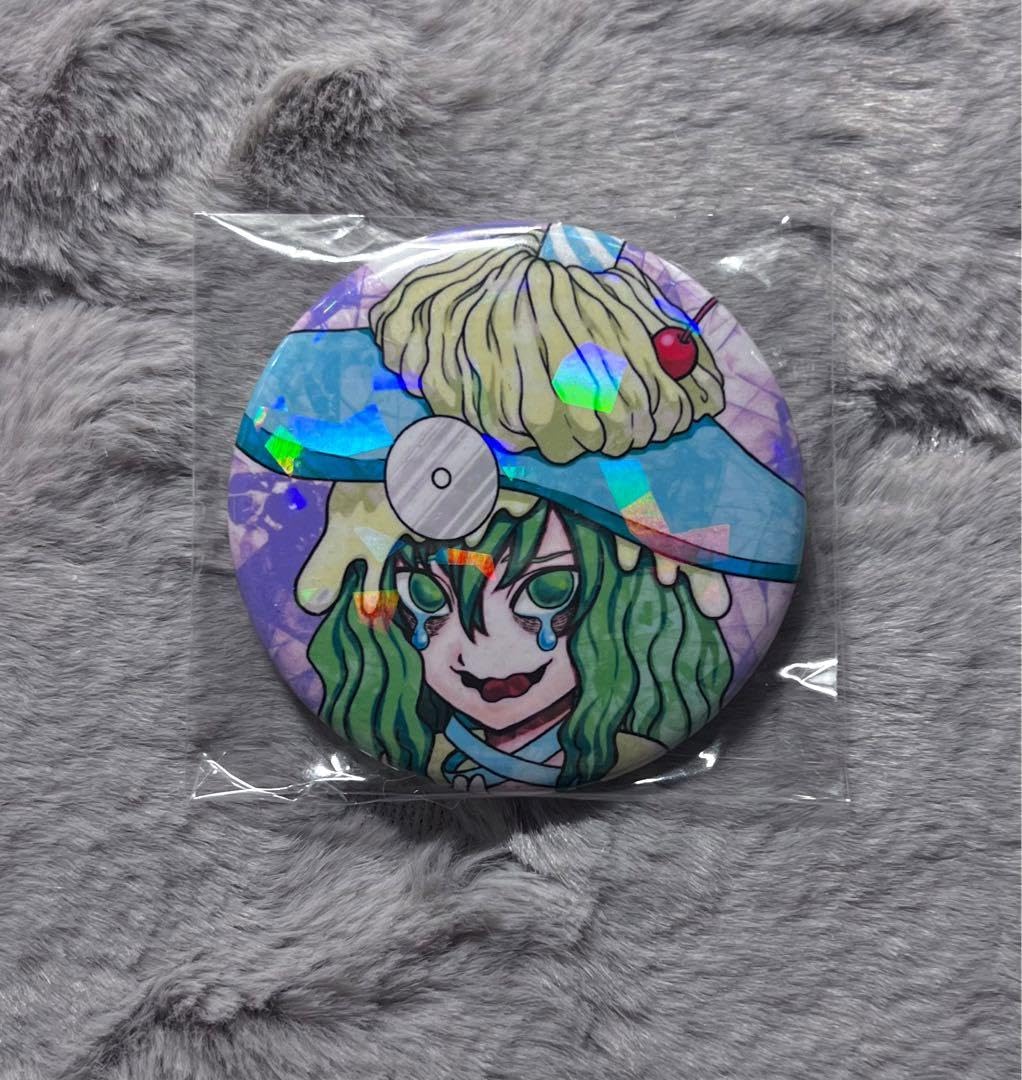 Amazon.co.jp: キミガシネ ハンナキー 缶バッジ : おもちゃ