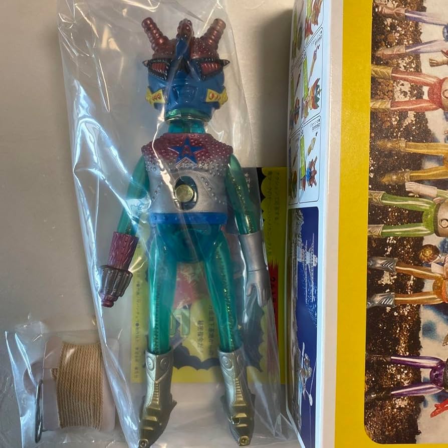 Amazon.co.jp: ウルトラアクションボーイ アストロミュー5 変身セット