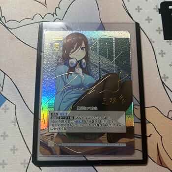 SP 割り切れない想い 中野 三玖(サイン入り) PSA10 SP 割り切れない