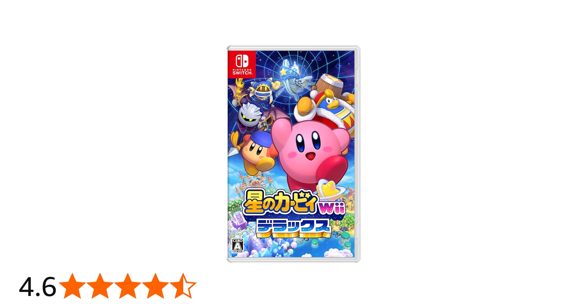 Amazon.co.jp: 星のカービィ Wii デラックス -Switch : Video Games