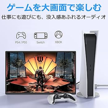 Amazon.co.jp: Acouto Zen18 モバイルモニター 18.5インチ 120Hz 自立