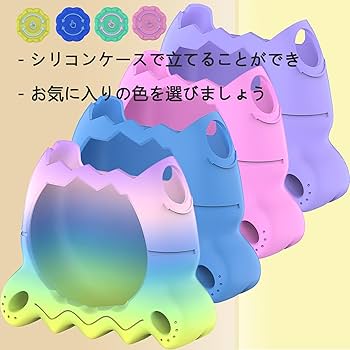 Amazon.co.jp: BCWXIONシリコーンスタンドアップケースTamagotchi