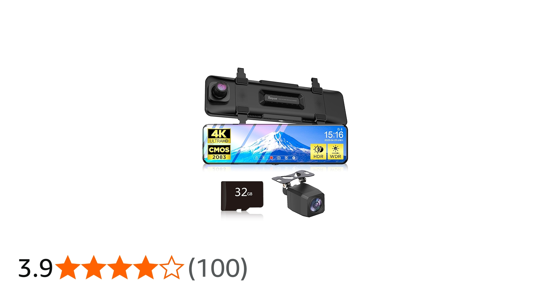 Amazon | ドライブレコーダー ミラー型 4K 【2025革新型&11.26インチ