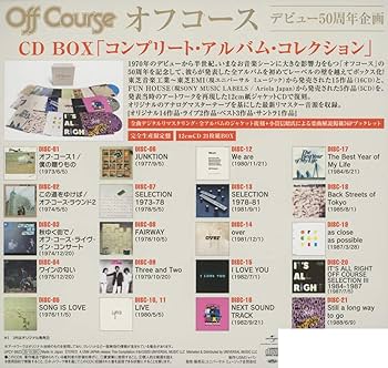 Man CD 全オリジナルアルバム 全シングル コンプリート セット Man CD
