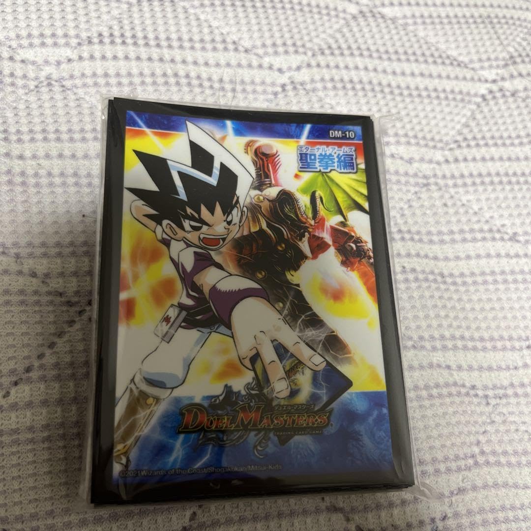 Amazon.co.jp: デュエマ 神歌繚乱 スリーブ エターナルアームズ 聖拳編