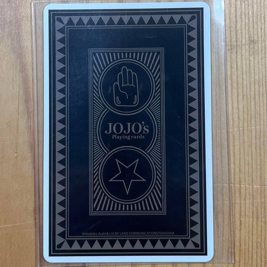 Amazon.co.jp: ジョジョの奇妙な冒険 スタンド使いはひかれ合う