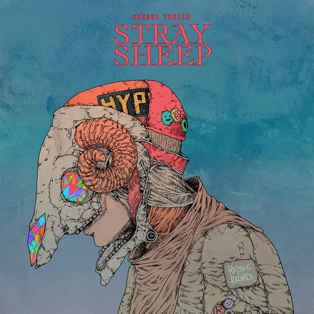 Amazon.co.jp: STRAY SHEEP - 米津玄師 (通常盤): ミュージック